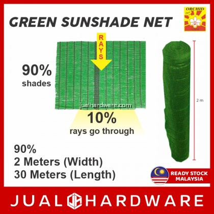 JH - ORCHID Sunshade Net - Garden Netting / Jaring untuk kebun / 花园网