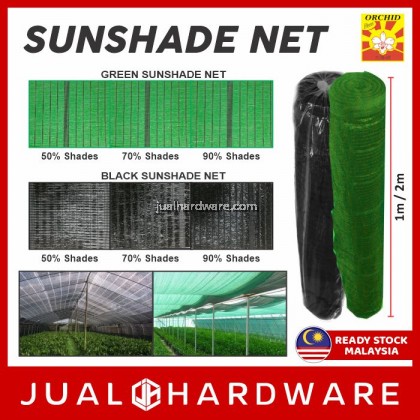 JH - ORCHID Sunshade Net - Garden Netting / Jaring untuk kebun / 花园网