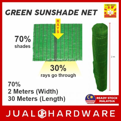 JH - ORCHID Sunshade Net - Garden Netting / Jaring untuk kebun / 花园网