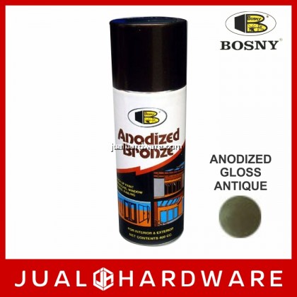 BOSNY Anodized Bronze Spray Paint 400ml - Anodized Gloss Antique (12CANS/B0X)