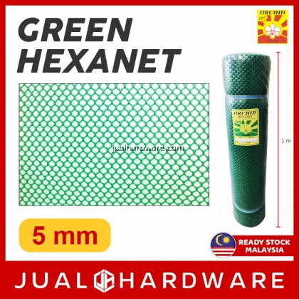 JH - ORCHID Hexanet (1x25meters) Green/Black / Garden Netting / Jaring untuk kebun / 花园网