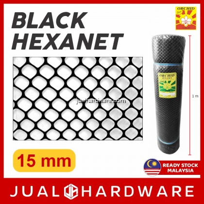 JH - ORCHID Hexanet (1x25meters) Green/Black / Garden Netting / Jaring untuk kebun / 花园网