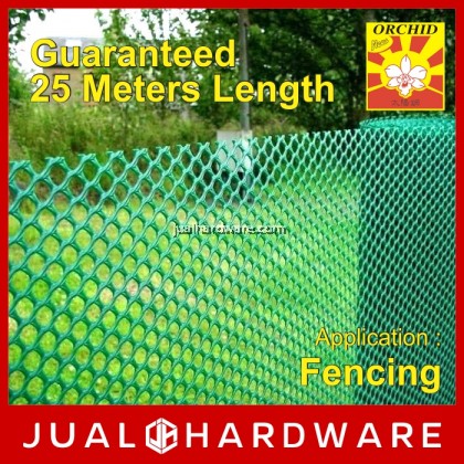 JH - ORCHID Hexanet (1x25meters) Green/Black / Garden Netting / Jaring untuk kebun / 花园网