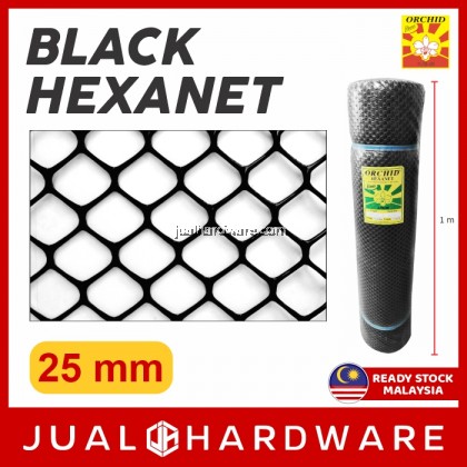 JH - ORCHID Hexanet (1x25meters) Green/Black / Garden Netting / Jaring untuk kebun / 花园网