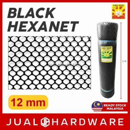 JH - ORCHID Hexanet (1x25meters) Green/Black / Garden Netting / Jaring untuk kebun / 花园网