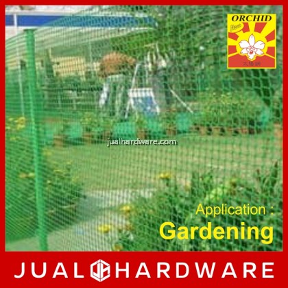 JH - ORCHID Hexanet (1x25meters) Green/Black / Garden Netting / Jaring untuk kebun / 花园网